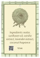 Soothing Text Rectangle Bath Body Favor Tag